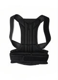 Ergonomic Posture Brace